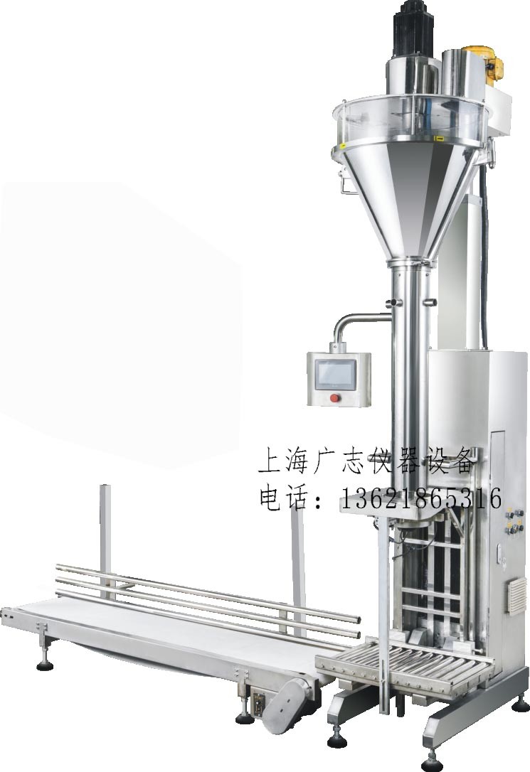 液體灌裝機(jī),稱重灌裝機(jī),定量灌裝機(jī)