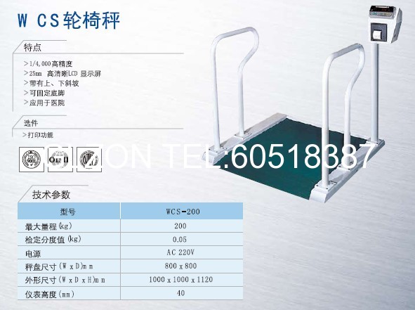 液體灌裝機(jī),稱重灌裝機(jī),定量灌裝機(jī)