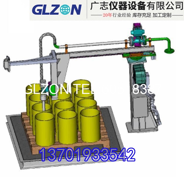 多桶位搖臂灌裝機(jī).jpg