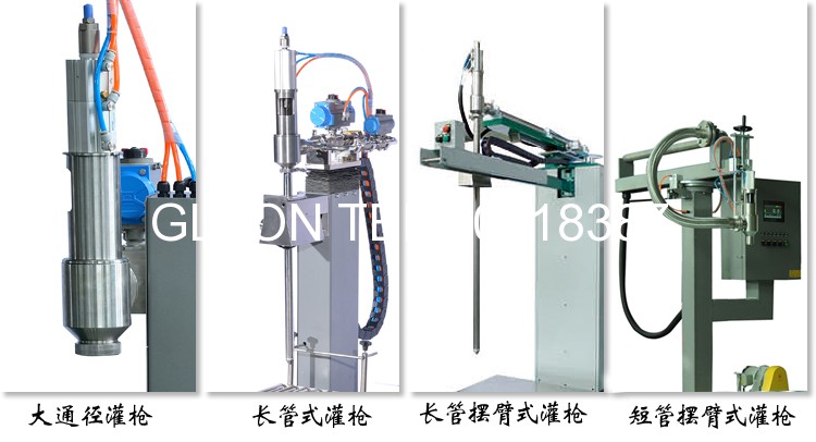 液體灌裝機(jī),稱重灌裝機(jī),定量灌裝機(jī)