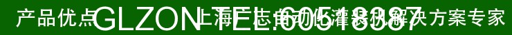 液體灌裝機(jī),稱重灌裝機(jī),定量灌裝機(jī)