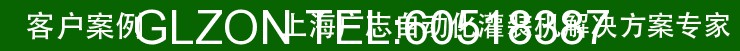 液體灌裝機(jī),稱重灌裝機(jī),定量灌裝機(jī)