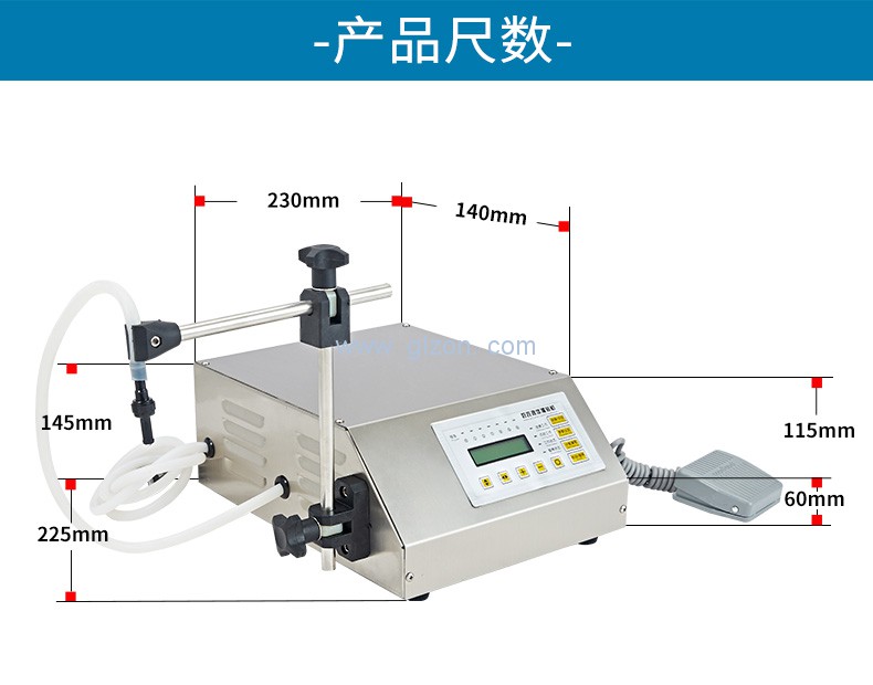 液體灌裝機(jī),干粉砂漿包裝機(jī),全自動灌裝設(shè)備,噸袋包裝機(jī)