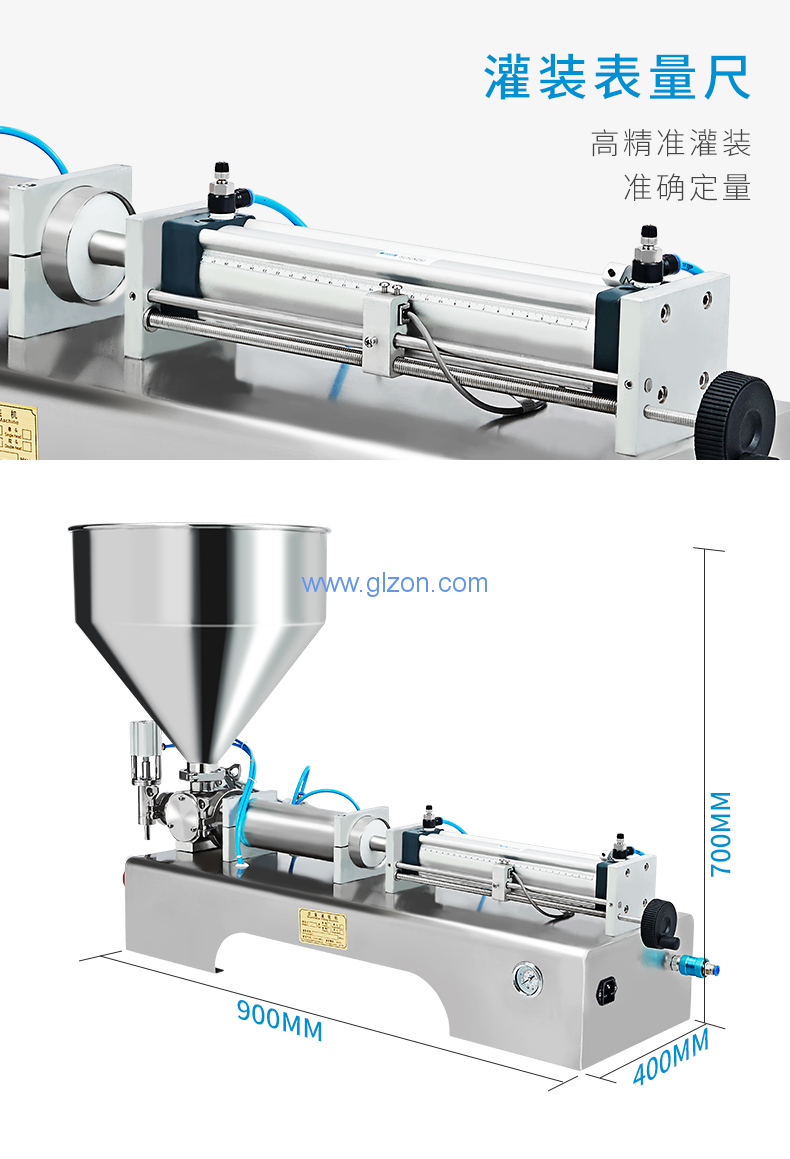 干粉砂漿包裝機(jī),噸袋包裝機(jī),液體灌裝機(jī),灌裝設(shè)備廠家