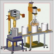 涂料自動灌裝機