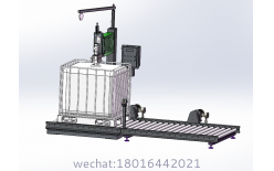 One ton IBC barrel solvent filling machine