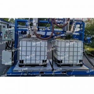 1000L-IBC噸桶定量包裝機(jī)_聚氨酯包裝機(jī)