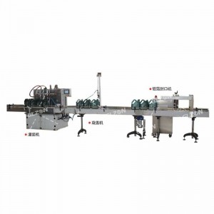 雙槍雙計量桶裝機 2KG化工溶劑桶裝機