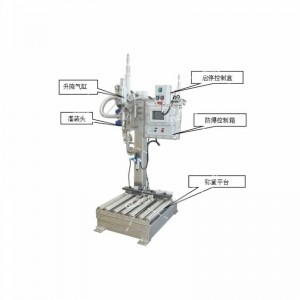 60KG硫酸壓蓋機-自動化壓蓋機