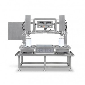?30L防爆雙頭稱重灌裝機(jī)