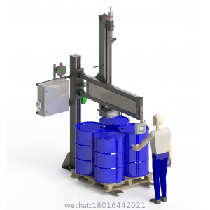 Drum and IBC filling machine