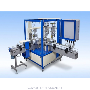 Fully Auto Rotary Tin Can Filling Machine