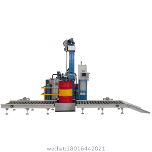 BJVP Drum Decanting Unit (DDU)