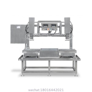 Margarine/Shortening Filling Machine