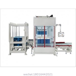 10-20L Servo Palletizer