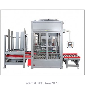 10-20L Servo Palletizer