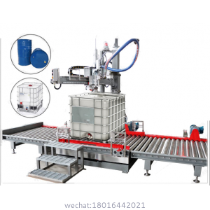 200/1000L Semi-automatic filling machine(rocker arm type)