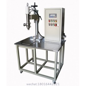 5L standard liquid filling machine