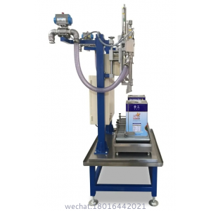 SEMI AUTO TIN CAN WEIGHT FILLING MACHINE