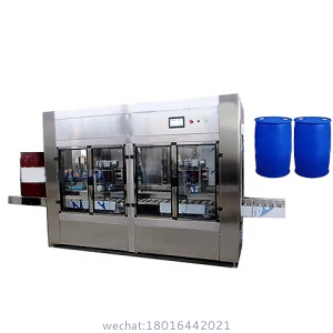 2T-200L Automatic Drum Filling Machine ( Lube Oil, Engine Oil, 50-100 Drums/H )