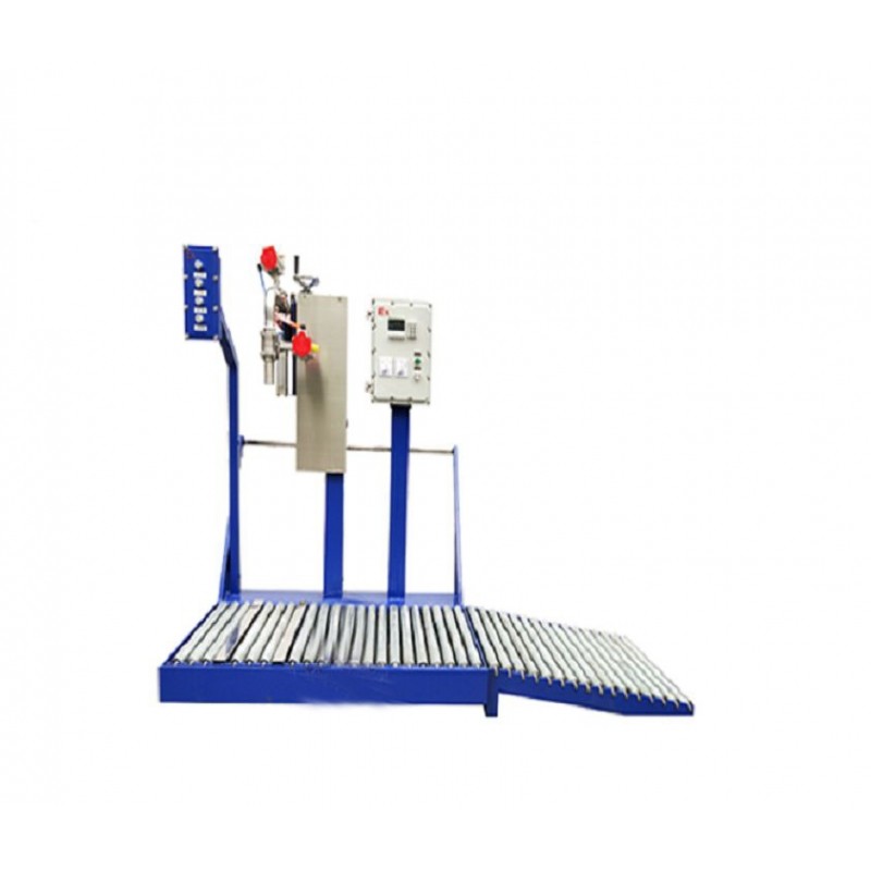 移動式200公斤灌裝機(jī)