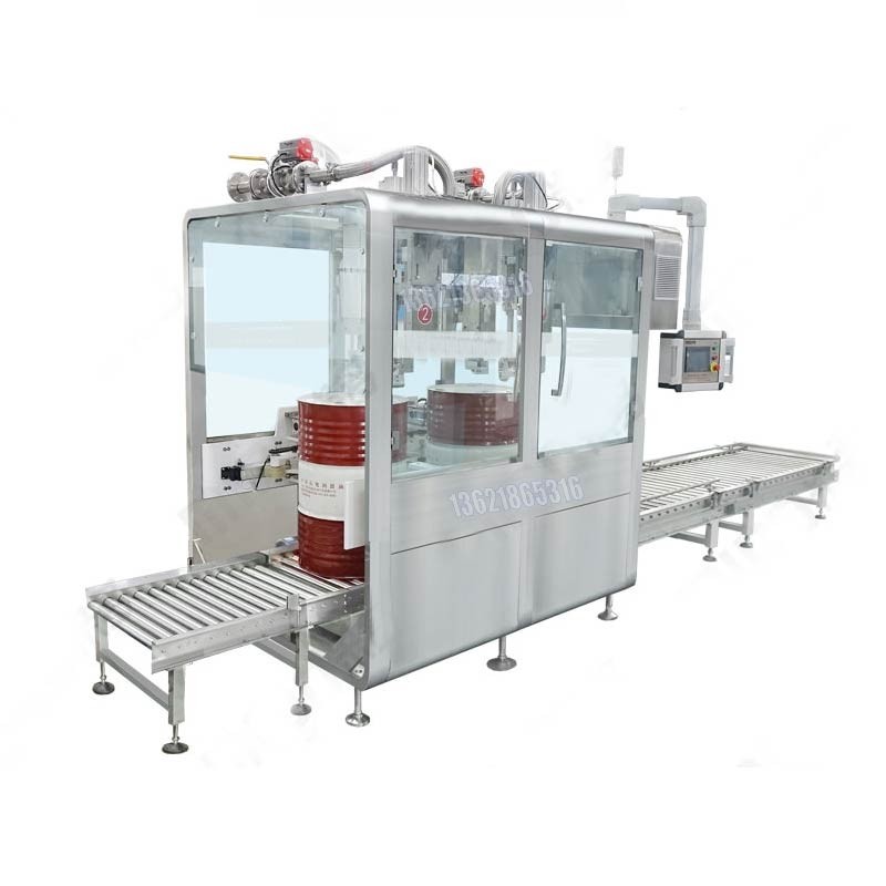 洗潔劑輸送機(jī)_200升單頭輸送機(jī)