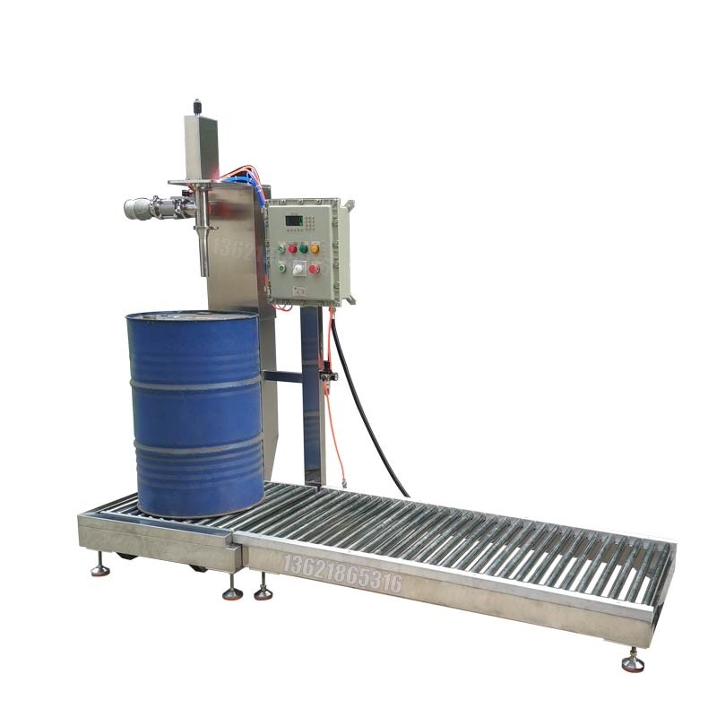 ?灌裝機(jī) 200kg 專業(yè)化工液體灌裝設(shè)備