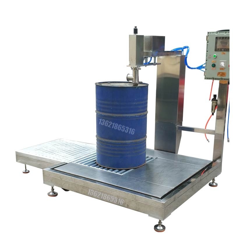 ?按需定制 稀釋劑灌裝設(shè)備 全自動大桶灌裝機(jī) 速度可調(diào)節(jié)