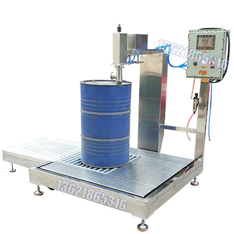 ?液體200l灌裝機(jī)專(zhuān)業(yè)廠家