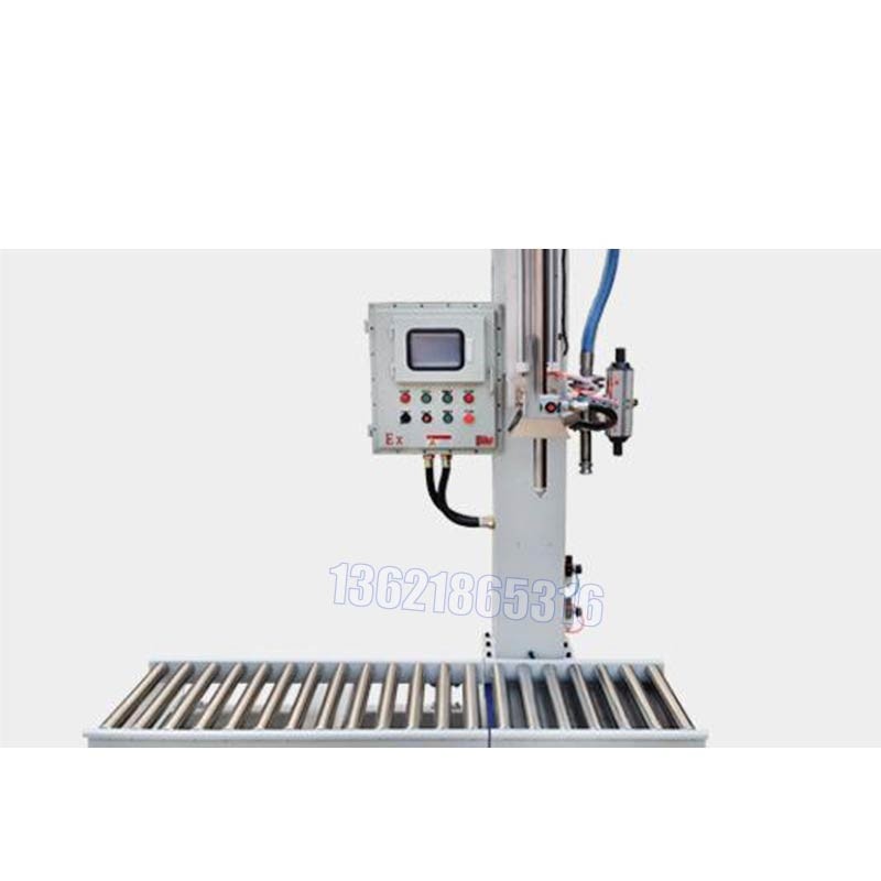 200L全自動(dòng)自立灌裝機(jī)-地坪漆灌裝機(jī)