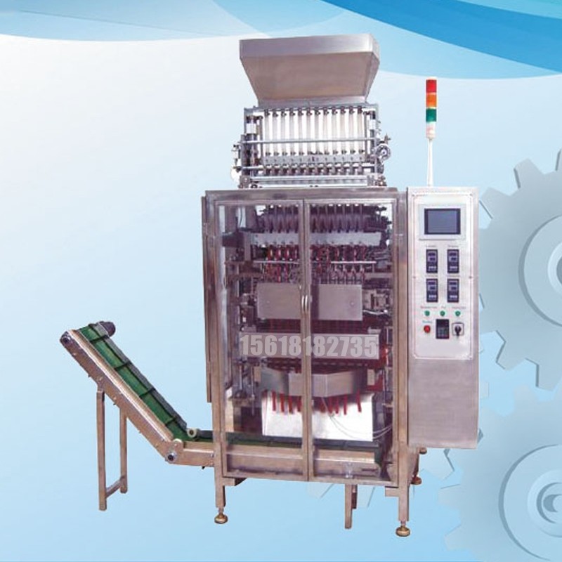 多列全自動背封式顆粒包裝機(jī)