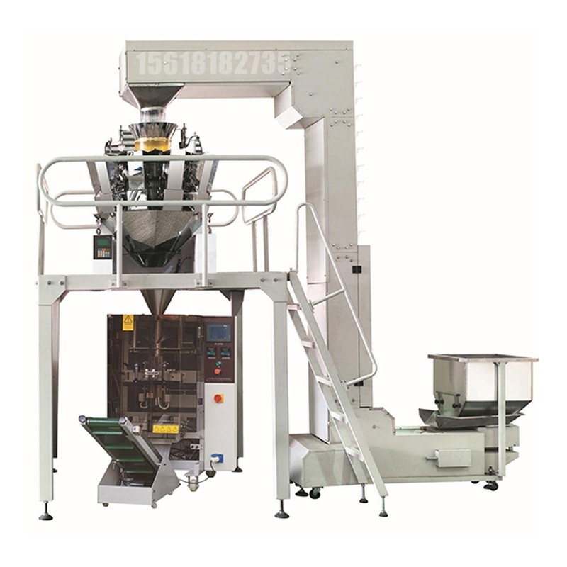 全自動(dòng)稱重灌裝機(jī)