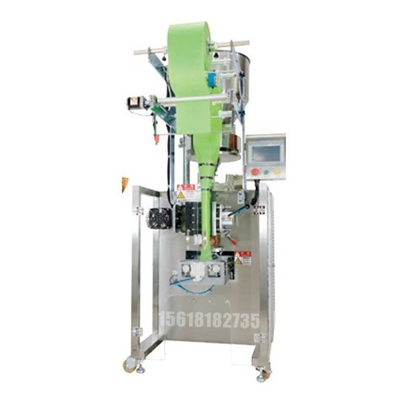 超聲波無紡布包裝機(jī)