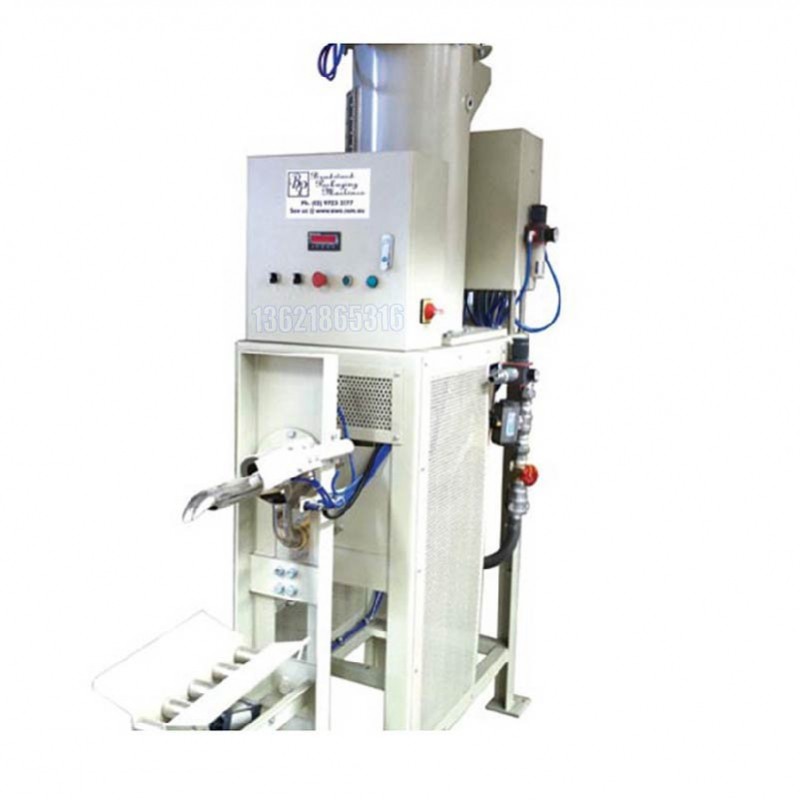 敞口立式包裝機(jī)-擺臂式包裝機(jī)-25KG敞口袋包裝機(jī)