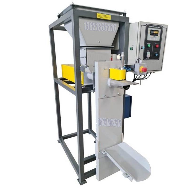 自動貼標(biāo)包裝機 250KG敞口袋包裝機 自動稱重設(shè)備