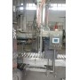 供應(yīng) 小型半自動定量1-5L活塞式液體灌裝機(jī)