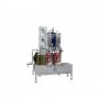 ?25L雙槍雙計量灌裝機-灌裝機設(shè)備